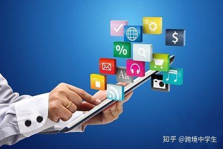 跨境电商真的那么好做吗？